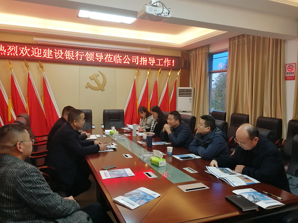 澧縣土地資源,澧縣公共基礎設施,澧縣工商業(yè)信息咨詢,澧縣澧州實業(yè)發(fā)展有限公司 澧縣土地資源,澧縣公共基礎設施,澧縣工商業(yè)信息咨詢,澧縣澧州實業(yè)發(fā)展有限公司