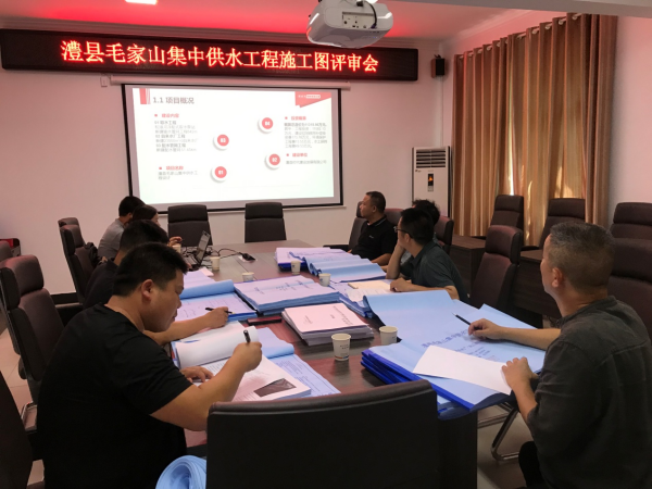 澧縣土地資源,澧縣公共基礎(chǔ)設(shè)施,澧縣工商業(yè)信息咨詢,澧縣澧州實業(yè)發(fā)展有限公司